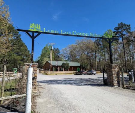Laurel Lake Camping Resort