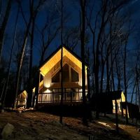 Trillium Collective Guest Cottages ico