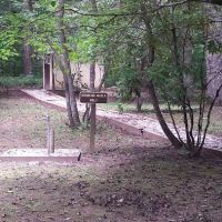 Cable Cove Campground, Cheoah Ranger District, Nantahala National Forest ico