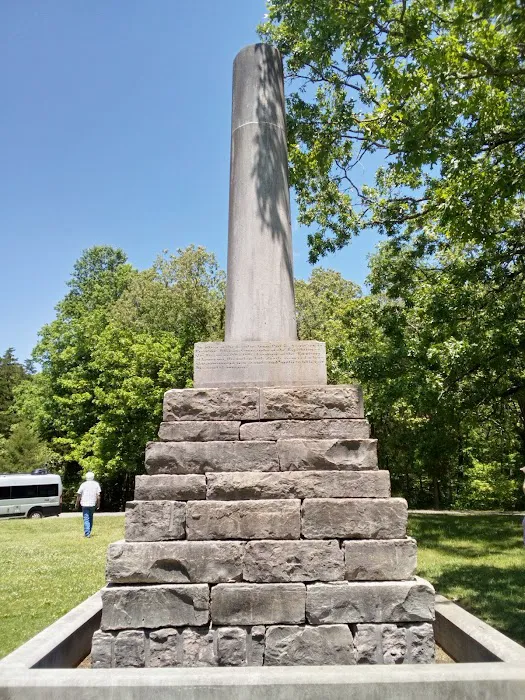 Meriwether Lewis Campground- Natchez Trace Picture 8