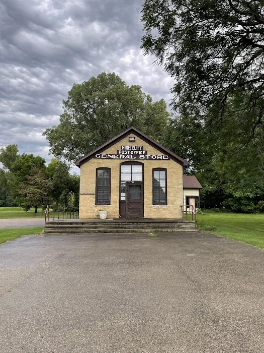 High Cliff State Park Campground Picture 2