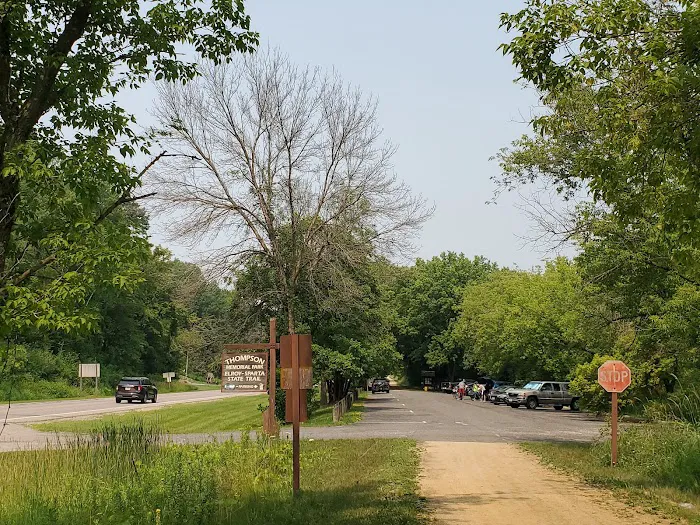 Elroy Walk-In Campground (Elroy-Sparta State Trail) Picture 6