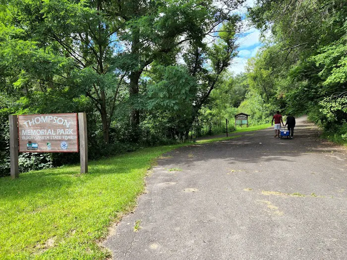 Elroy Walk-In Campground (Elroy-Sparta State Trail) Picture 8