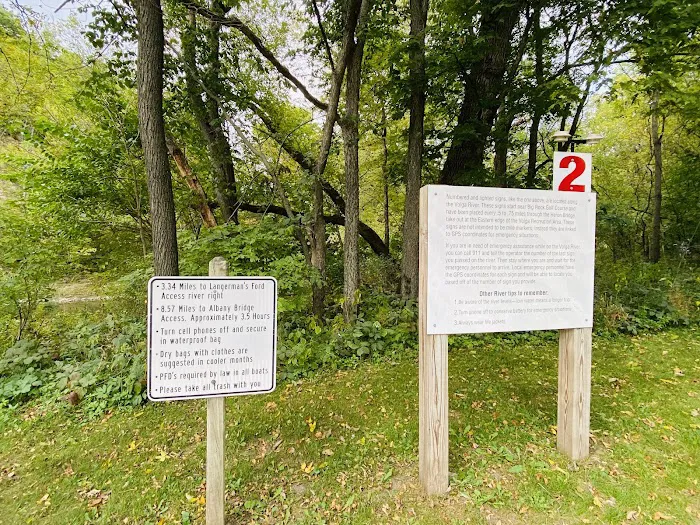 Klocks Island Park Campground Picture 3