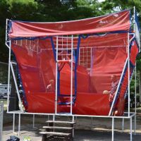 Pineland Camping Park ico