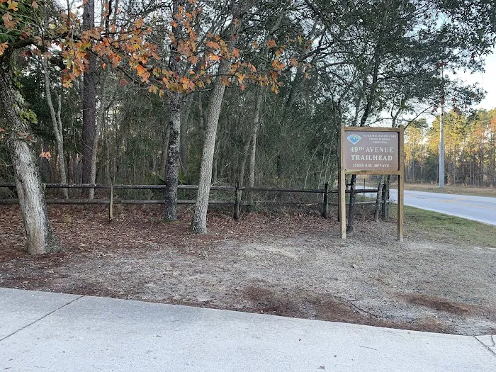 Primative camping spot Picture 7