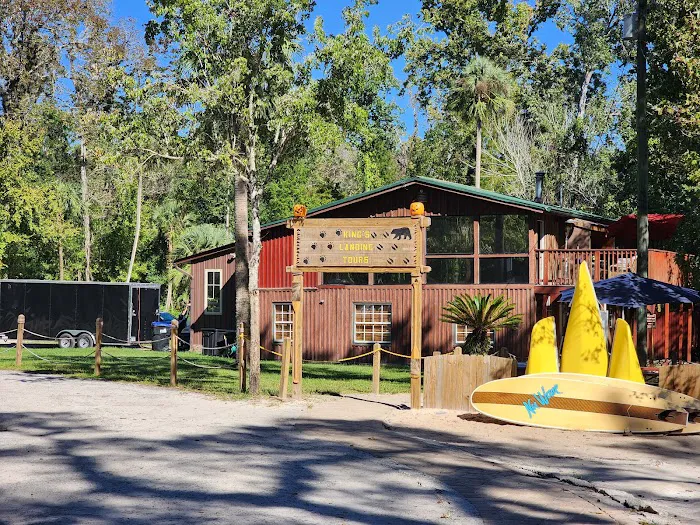 Kings Landing Campground Picture 9