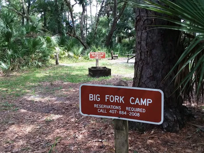 Big Fork Campsite Picture 7