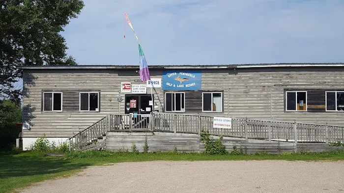 Nahma Resort Campground Picture 3