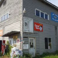 Nahma Resort Campground ico