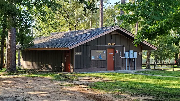 North Karick Lake Recreation Area Picture 1