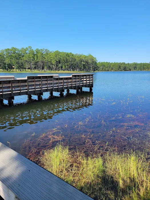 North Karick Lake Recreation Area Picture 4