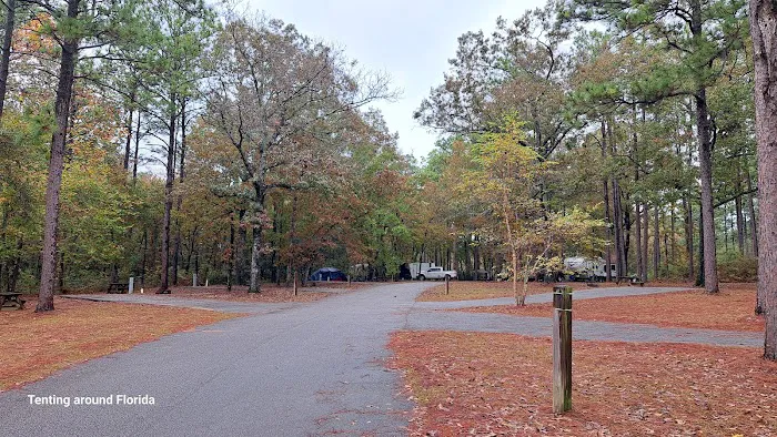 North Hurricane Lake Recreation Area Picture 4