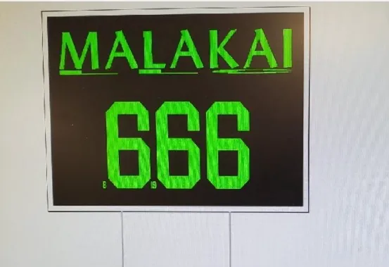 Malakai. Camp grounds. Picture 6