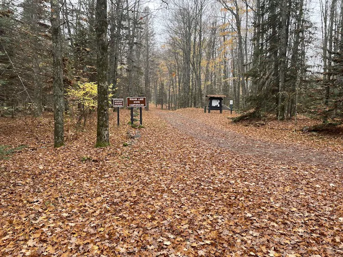 Ski-kwe zaag'igan (Squaw Lake) State Forest Campground Picture 6