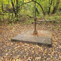 Sakatah Lake Campground ico