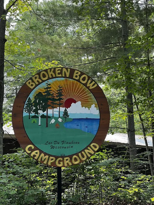Broken Bow Campground Picture 1