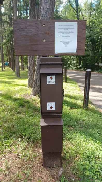 Pine Ridge Recreation Area Picture 1