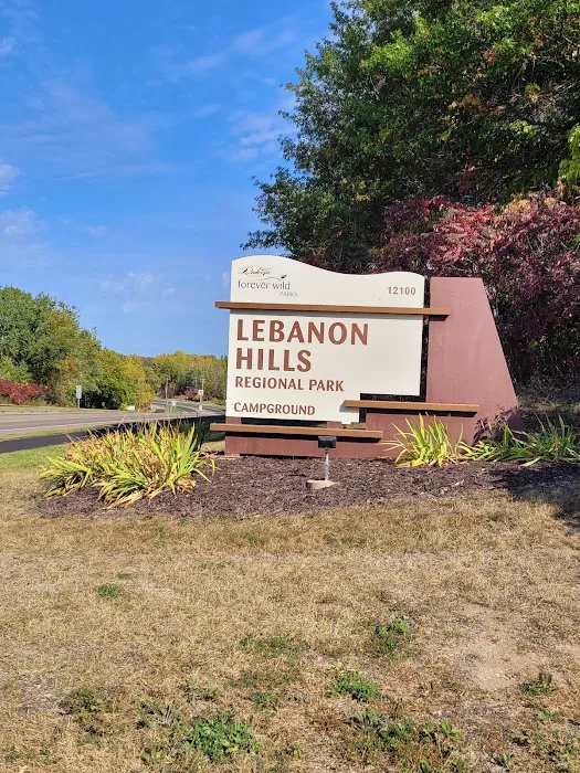 Lebanon Hills Campground Picture 7