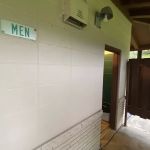 Reiff Park Campground