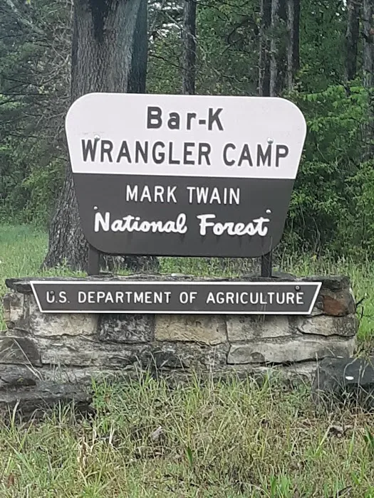 Bar-K Wrangler Campsite Picture 5