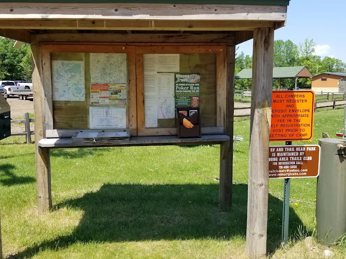 Minong Wild River Trail Campground Picture 3