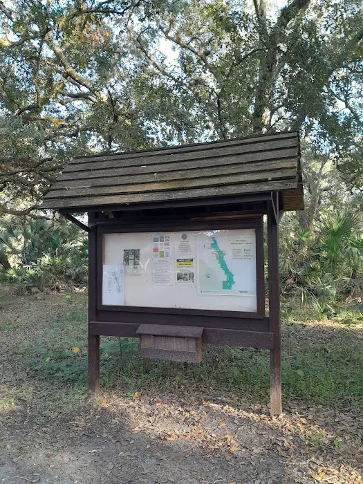 Town of KICCO Campsite Picture 1