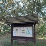 Town of KICCO Campsite