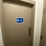 South Side Park Campground