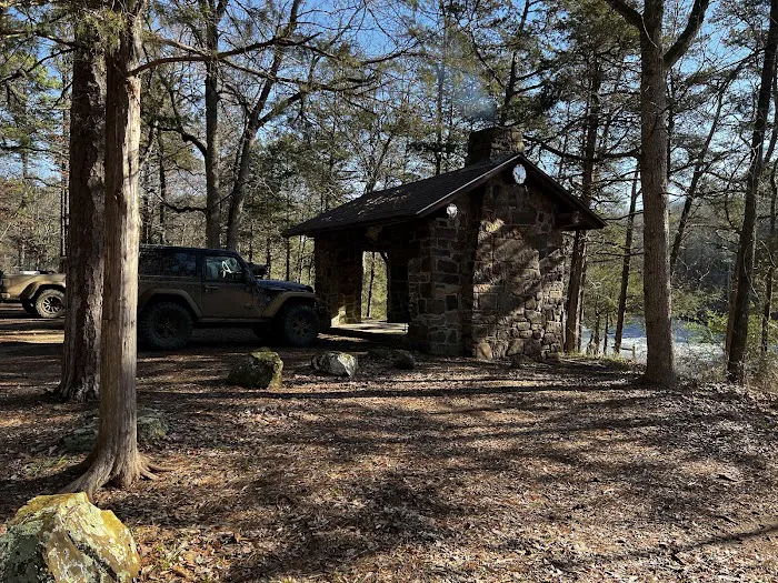 Bayou Bluff Recreation Area Picture 5