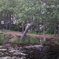 Island Lake Campsite #5 ico