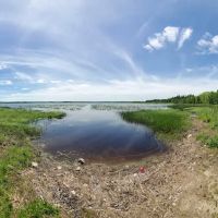 Big Rice Lake Rustic Campground ico