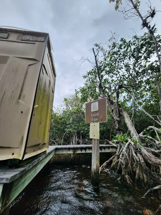 Lard Can Campsite Picture 4