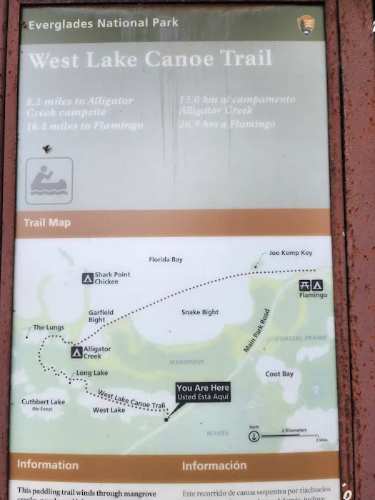 Alligator Creek Campsite Picture 7