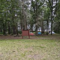 Fort William Campsite Voyageur ico