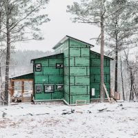 The Lookout at Pine Lake ico