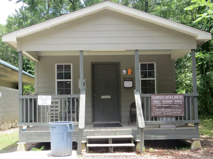 Acadiana Park Campground Picture 4