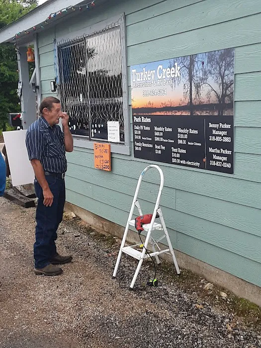 Turkey Creek Park Picture 10