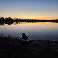 Big Indian Recreation Area ico