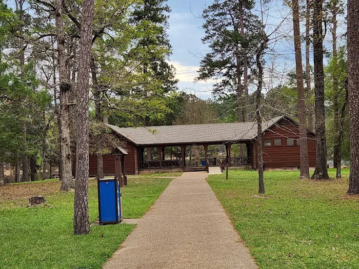 Ratcliff Recreation Area Picture 7