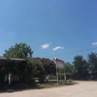 Granite Shoals Campgrounds ico