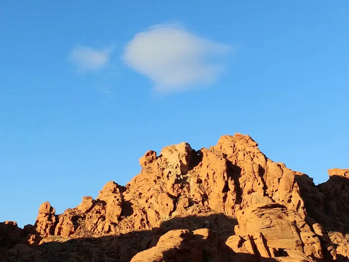 Atlatl Rock Campground Picture 3