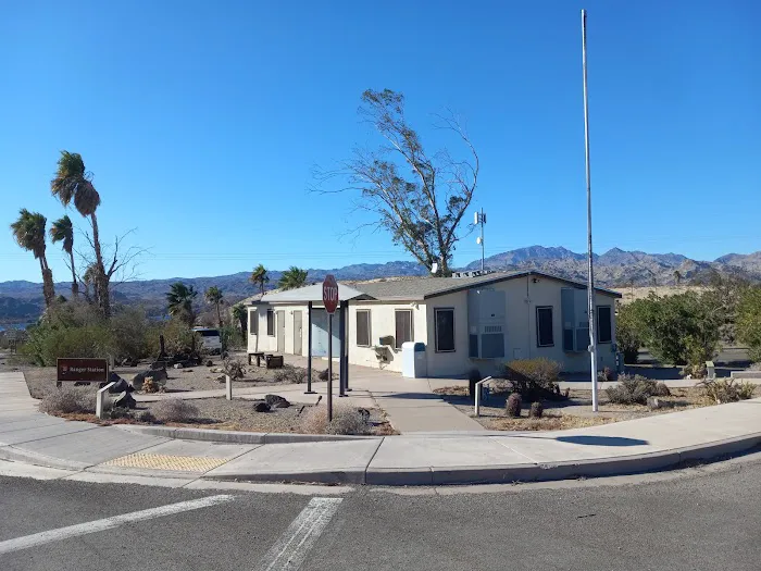 Katherine Landing Campground Picture 1