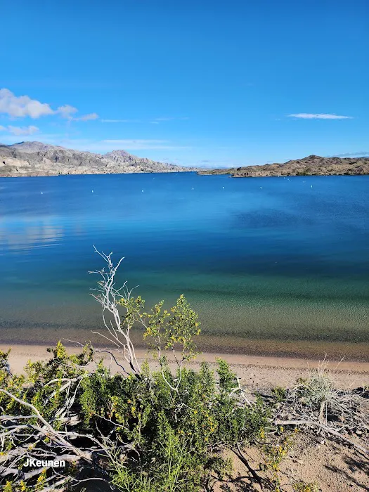 Katherine Landing Campground Picture 4