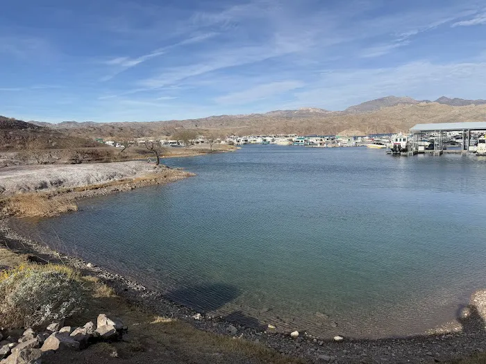 Katherine Landing Campground Picture 9