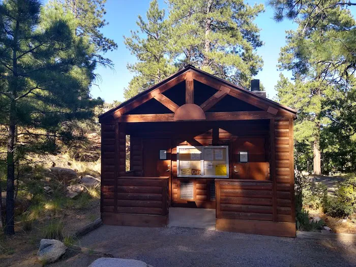 Wild Cow Campground Picture 1