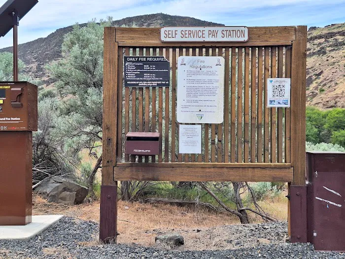 White River BLM Campground Picture 5