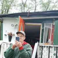 Kirkwood Trailer Park ico