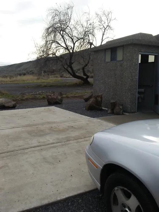 Ankeny #1 WDF Camp Area Picture 7