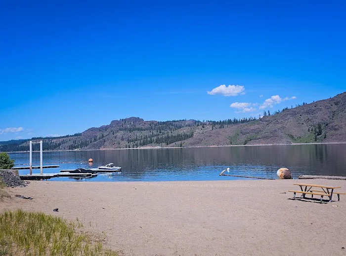 Porcupine Bay campground Picture 2